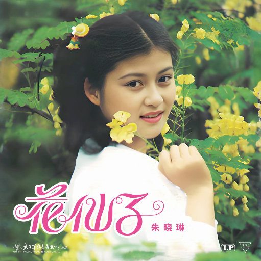 ⅹⅹⅹⅹⅹwwwww美国
